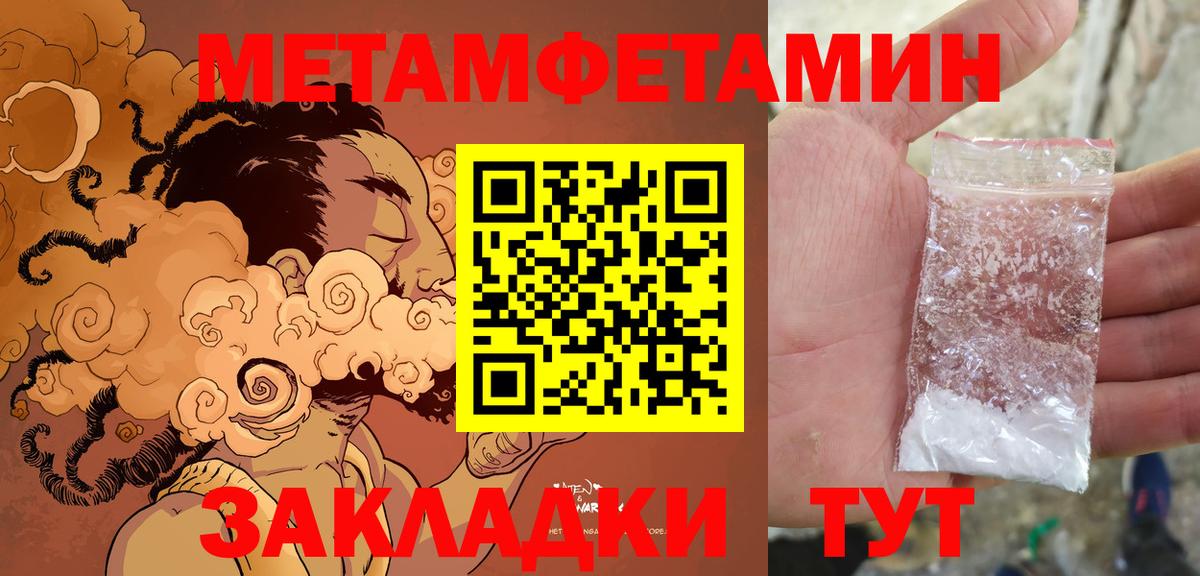 АМФ 97%  АМФ  Армавир  Вход с VPN 