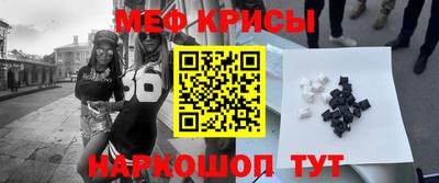 соль ск Кингисепп