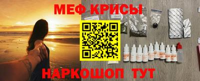бутик Кинель