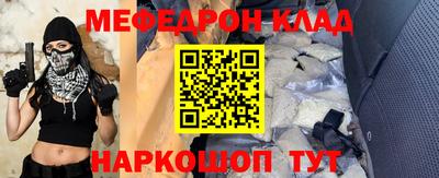 mdpv Кимры