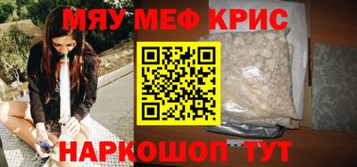 соль ск Кингисепп