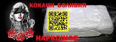 mdpv Кимры