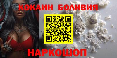 mdpv Кимры