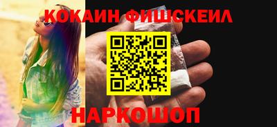 mdpv Кимры