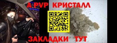 mdpv Кимры