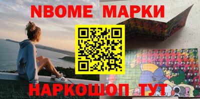 mdpv Кимры