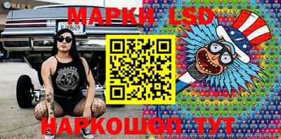 а пвп мука Коммунар