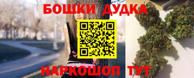 mdpv Кимры