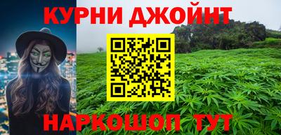 бутик Кинель