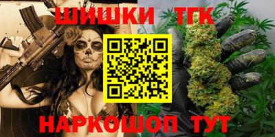 mdpv Кимры