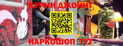 mdpv Кимры