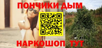 mdpv Кимры