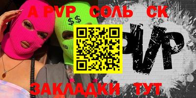 mdpv Кимры