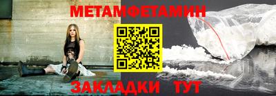 mdpv Кимры