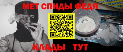 соль ск Кингисепп