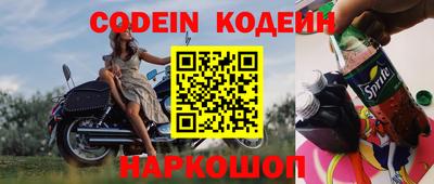 mdpv Кимры