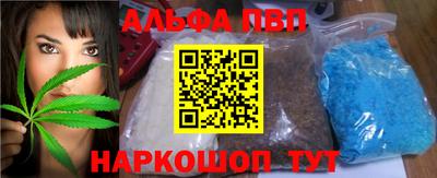 mdpv Кимры