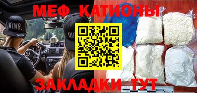 бутик Кинель